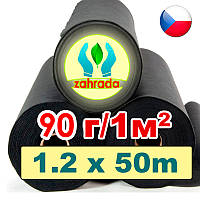 Агроволокно 90г\м.кв 1,20м*50м Чорне агрополотно Zahrada Чехия УФ 4%