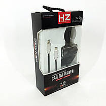 Фм у прикурювач для флешки HZ H22 BT, Bluetooth пристрої fm модулятори, Автомобільний RS-884 бл фм, фото 3