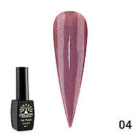 Гель лак Opal Global Fashion 8 мл, 04