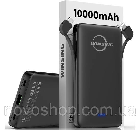 Портативний зарядний пристрій Winsing WS-C1019AUK Power Bank з кабелем USB C 10000 мАг 22.5 Вт