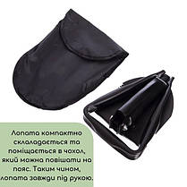 Багатофункціональна лопата Shovel 009, Лопата туристична універсальна, Тактична RJ-855 саперна лопата, фото 5