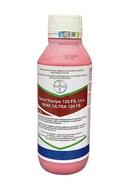 Раксил Ультра 1л протравитель для пшеницы, ячменя от головни и болезней ...