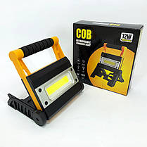 Ліхтар прожектор переносний MS 8006 7858, Ліхтар світлодіодний прожектор, Ручний VY-288 прожектор автономний, фото 3