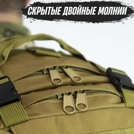 Службовий рюкзак для солдата ЗСУ 55л, Військовий рюкзак для прогулянок ЗСУ, Чоловічий JY-902 рюкзак польовий, фото 1