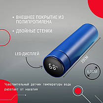 Термочашки для гарячих Термос металевий UNIQUE UN-1006 500 мл, Смарт термос із HG-406 індикатором температури, фото 4