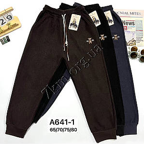 Штани для хлопчиків термо Оптом 4-9 років "Vepool" Золото A641-1