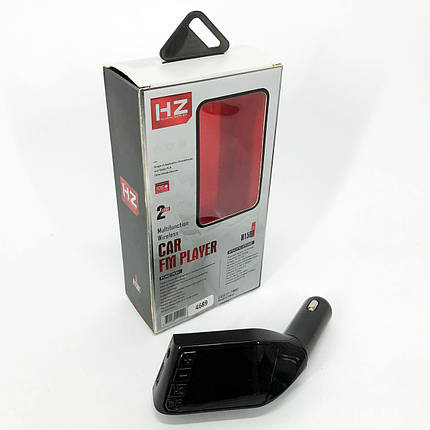 Модулятор FM з вхідною напругою 12-24v H15 Bluetooth MP3, Пристрій для трансляції музики PD-960 в автомобіль, фото 1