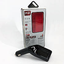Модулятор FM з вхідною напругою 12-24v H15 Bluetooth MP3, Пристрій для трансляції музики PD-960 в автомобіль, фото 3