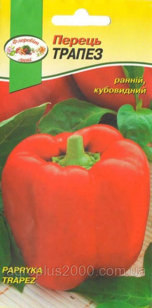 Насіння Перець солодкий Трапез 5 грамів PNOS