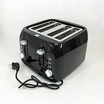 Хороший тостер Magio MG-283, Електричний тостер, Тостер для 4 грінок, Сендвіч тостер YU-181 для грінок, фото 3
