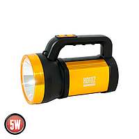 Ліхтар акумуляторний LED 5W ручний жовтий 140х200мм