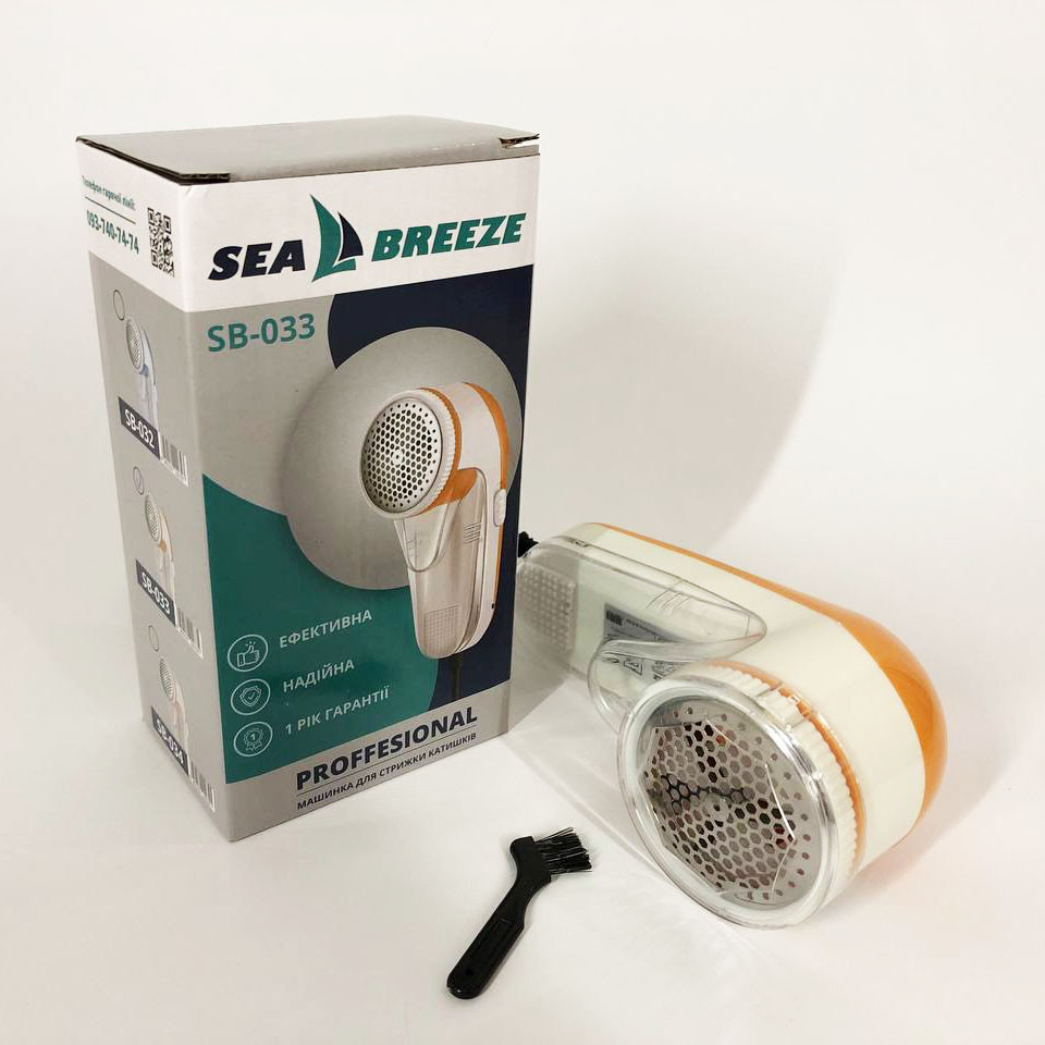 Пристрій для видалення ковтунів з тканини SeaBreeze SB-033, Машинка KX-309 для ковтунців