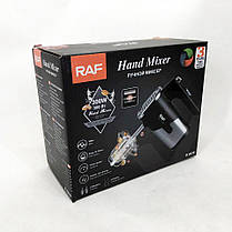 Ручний міксер з насадками RAF R-6630 300 Вт, Ручний міксер, Міксер для KD-125 збивання кремів, фото 3