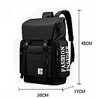 Міський рюкзак на 25л, 48х30х17см, Fashion Insider / Шкільний рюкзак / Повсякденний рюкзак чоловічий, фото 9