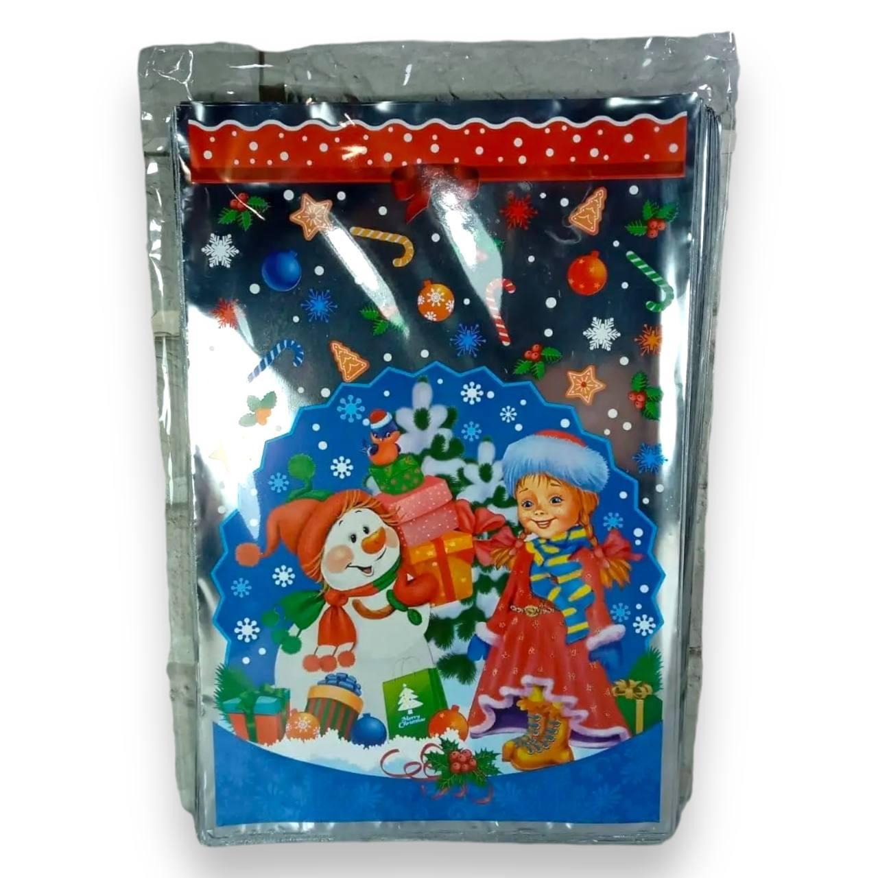 Новогодние Пакеты для Конфет и Подарков (20*30) №04 Снегурочка и снеговик (100 шт), фото 1