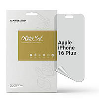 Захисна плівка для Apple iPhone 16 Plus, гідрогелева, конфіденційна, протиударна, бронеплівка, Anti-spy