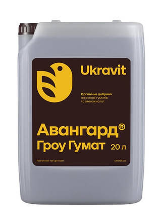 Добриво Авангард Гроу Гумат Укравіт - 20 л, фото 1