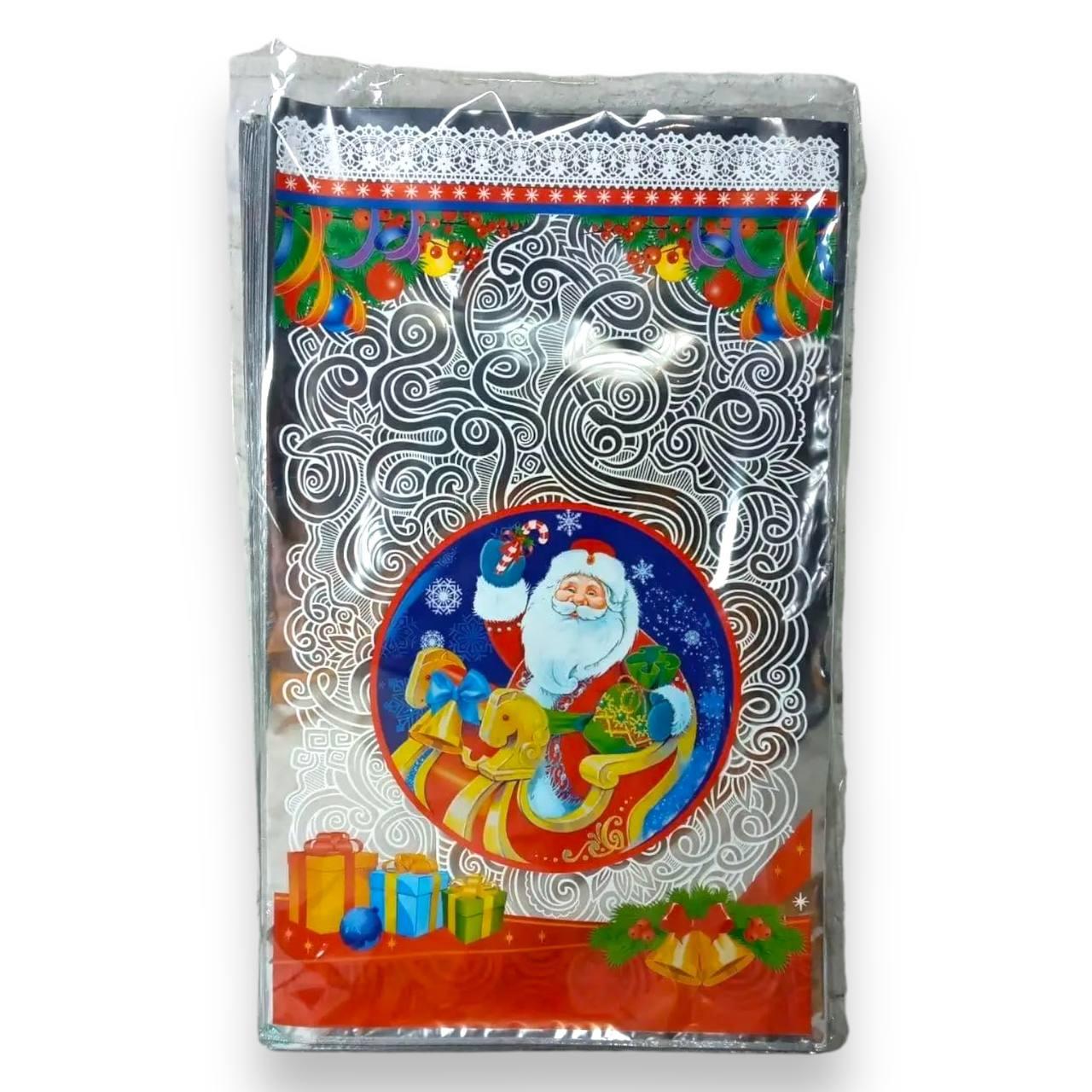 Упаковка новогодняя для конфет и подарков (25*40) №25 Новый Дед Мороз в санях (100 шт), фото 1