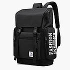 Міський рюкзак на 25л, 48х30х17см, Fashion Insider / Шкільний рюкзак / Повсякденний рюкзак чоловічий, фото 3