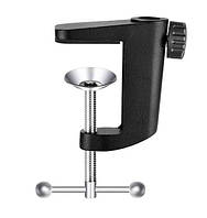 Універсальна струбцина, металеве кріплення для настільних ламп і світильників