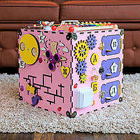 Бізікуб 30Х30Х30 Іграшки від 6 місяців Бизиборд для розвитку дрібної моторики Розвивальний куб для дівчинки бізіборд