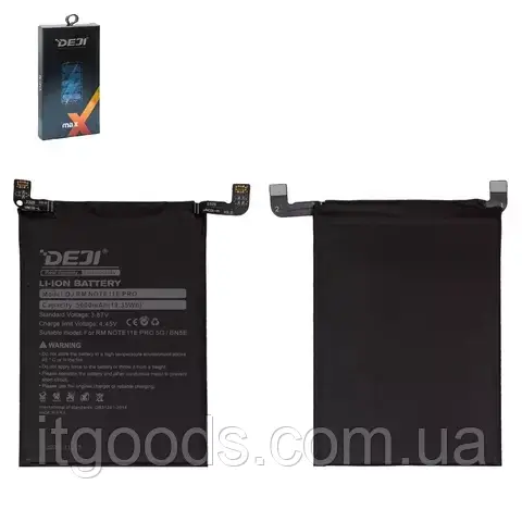 Оригінальний акумулятор Deji BN5E 5000mAh для Xiaomi Note 11 Pro 5G 21091116I / Note 11E Pro 2201116SC / Note 12 Pro 4G