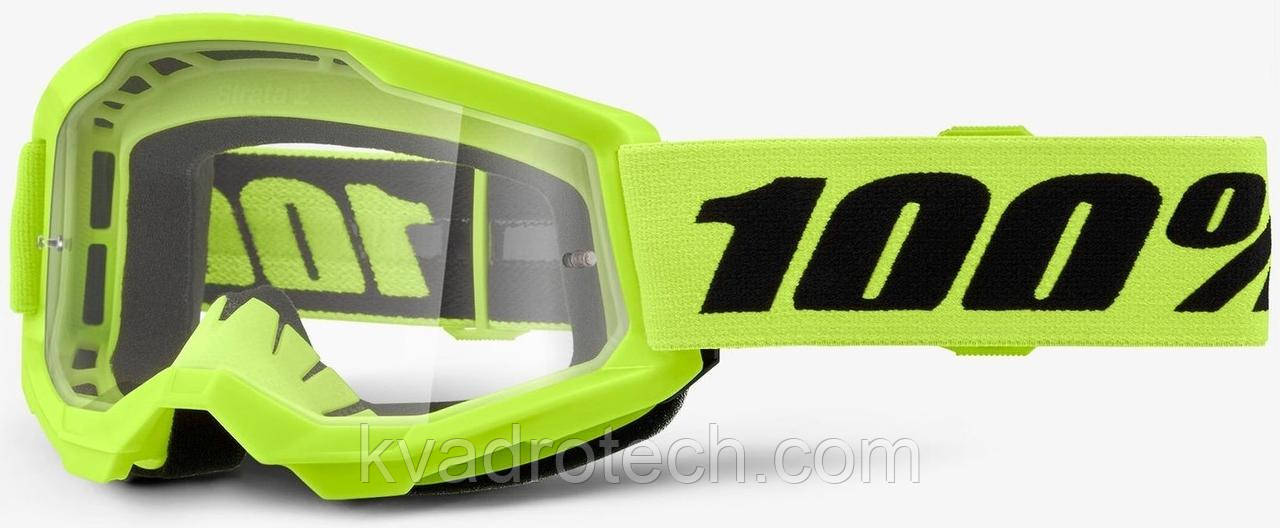 Окуляри 100% STRATA 2 Goggle Neon Yellow — Clear Lens