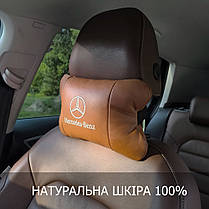 Підголовник для сидіння автомобіля Mercedes-Benz Мерседес, Подушка дорожня TD-493 для шиї, фото 5