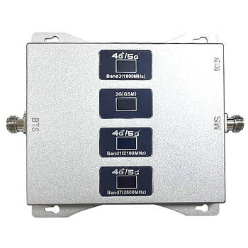 GSM репітер 4 діапазони 900 1800 2100 2600, підсилювач зв'язку 3G 4G LTE
