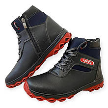 Зимові черевики чоловічі прошиті і утеплені