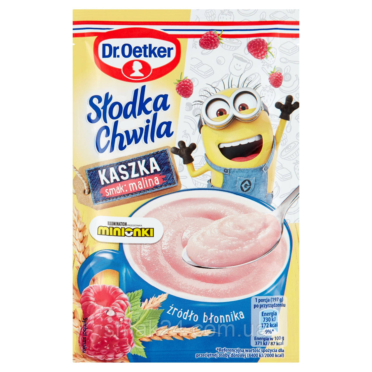 Солодка манна каша зі смаком малини Dr.Oetker 47 г Польща