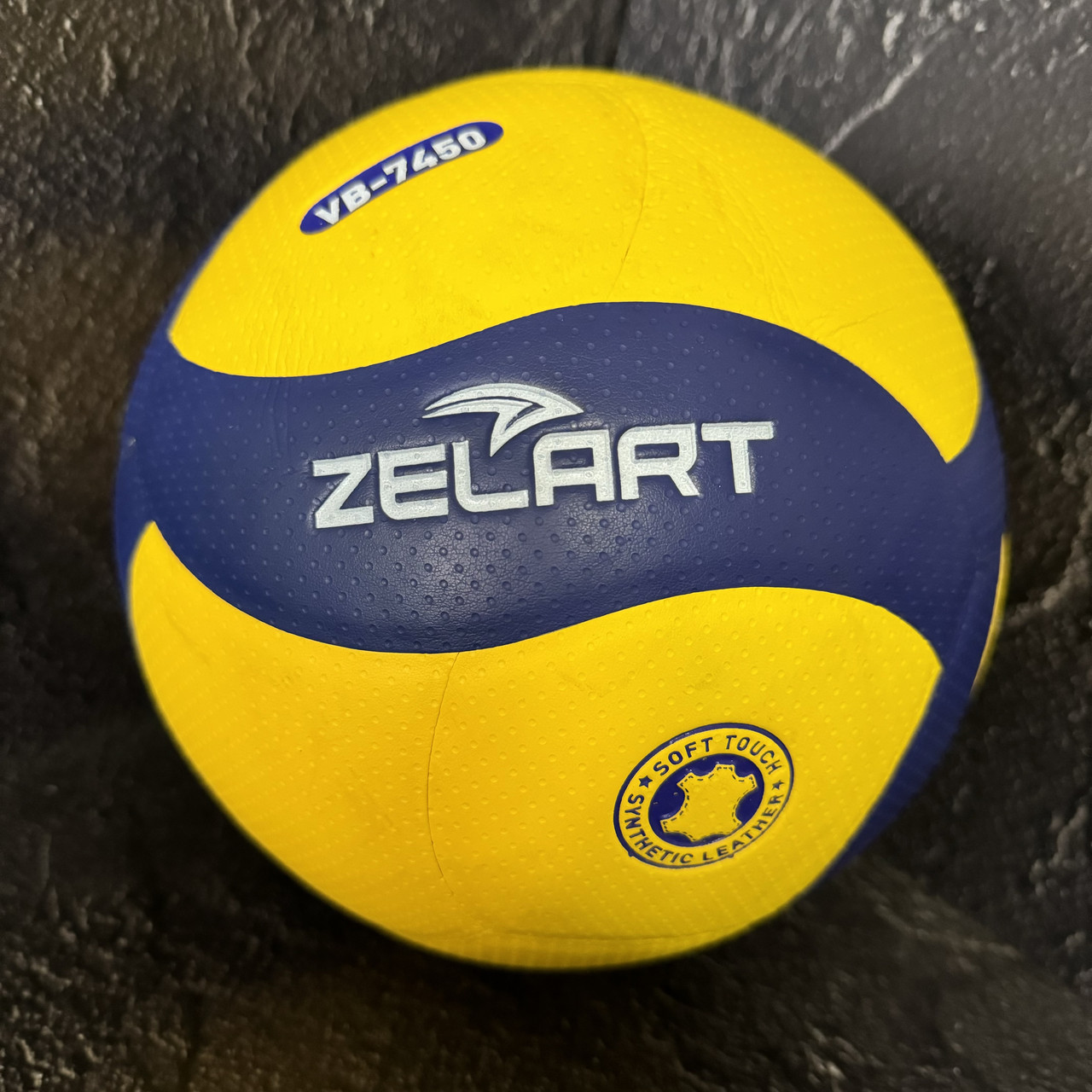 М'яч волейбольний ZELART UKRAINE VB-7450 5