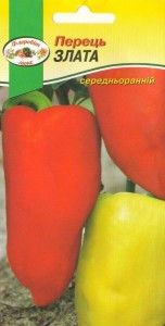 Насіння Перець солодкий Злата 10 грамів PNOS