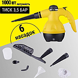 Пароочиститель R-Box 1000Вт с 6 насадками, Пароочиститель для дома, Многофункциональный отпариватель, фото 5