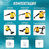 Пароочиститель R-Box 1000Вт с 6 насадками, Пароочиститель для дома, Многофункциональный отпариватель, фото 7