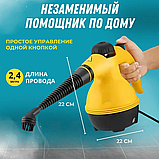 Пароочисник R-Box 1000Вт із 6 насадками, Пароочисник для дому, Пароочисник для вікон, Багатофункціональний ручний відпарювач, фото 9