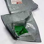 Тент посилений X-Treme Grey 100 г/м² 5х8 м Сірий тент із металевими люверсами Міцний тент для дачі