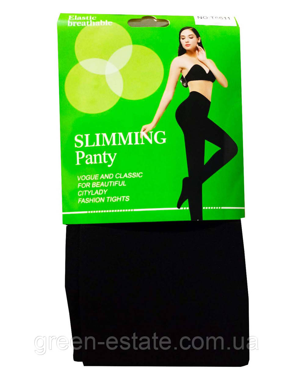 Колготки Slimming Panty чорні 48-54 р.