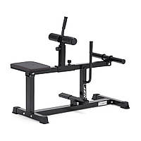 Лава для тренувань литкових м’язів inSPORTline X-NT SC10 Seated Calf Raise