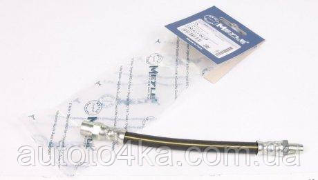 Шланг гальмівний задній A.B.S. SL 3311