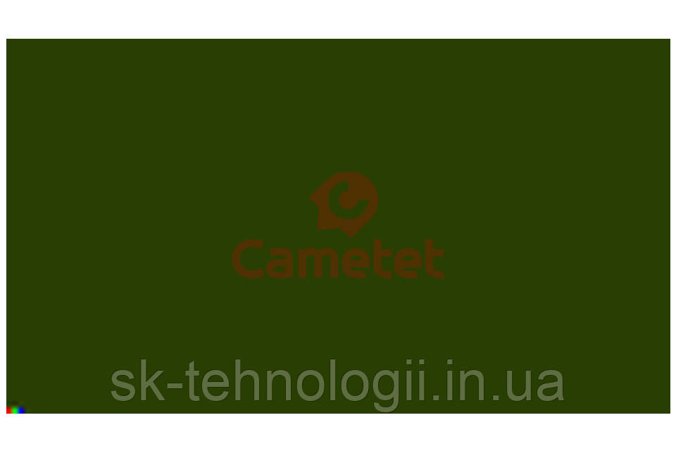 Фарба зелена AMAZONE 0,75 л (Cametet), фото 1