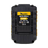 Акумуляторна батарея Machtz 20V-2.0, 2А, фото 7