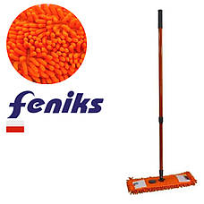 Все для прибирання