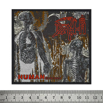 Нашивка ткана DEATH - HUMAN (ofp-045)