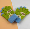 Оптом рукавички для малюків на 2-4 роки зимові (арт. 24-8-005), фото 6