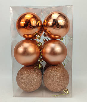 Набір ялинкових іграшок кулі 4 в 3 матова, глянсова, з блискітками, в пакуванні 12 штук, d 8 см, пластик Мідь