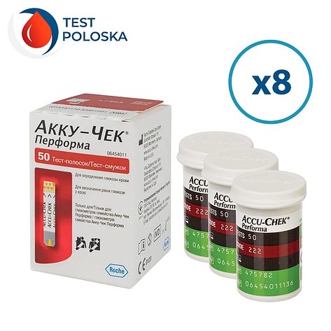 Тест-смужки Акку-Чек Перформа (Accu-Chek Performa) 400 шт. у 8 флаконах по 50 шт. в пакованні, фото 1