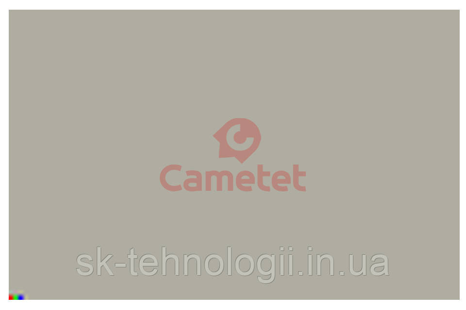 Фарба сіра CLAAS 2,5 л (Cametet), фото 1