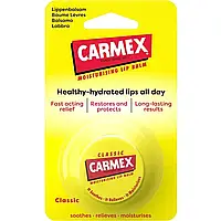 Бальзам для губ Carmex класичний, банка, 7.5 г