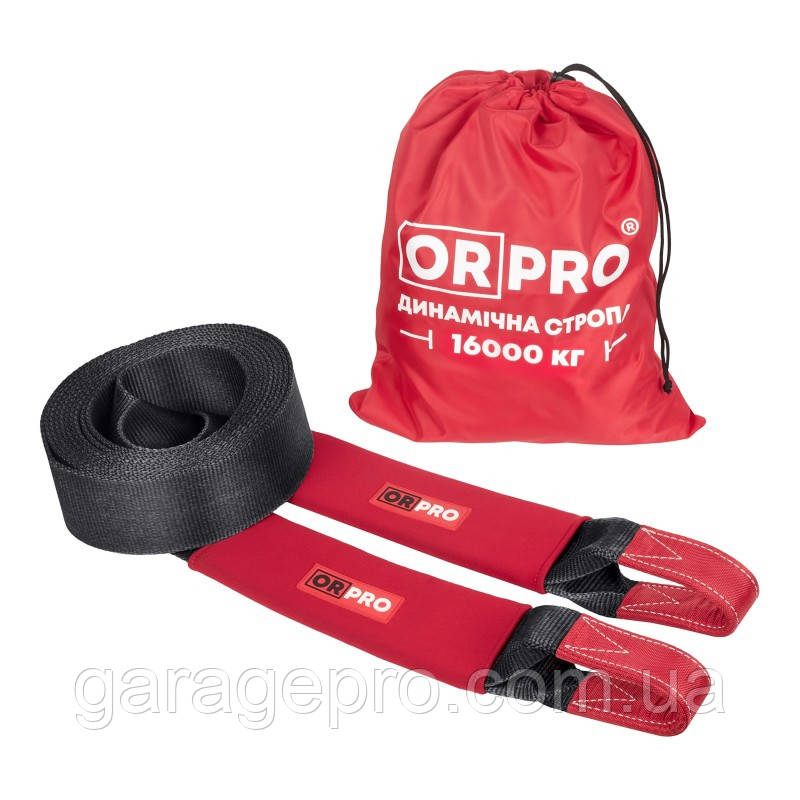 Динамічна стропа ORPRO 16000 кг / 9 метрів (Series 2)